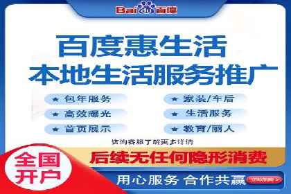 高返点充值攻略：案例分析及注意事项