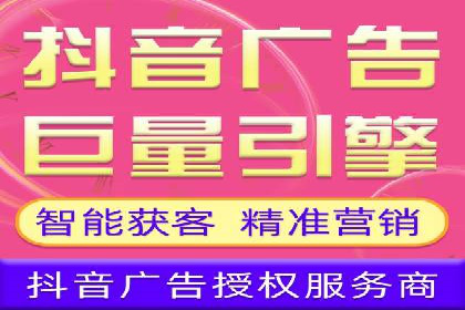 百度广告推广案例：低成本高效益
